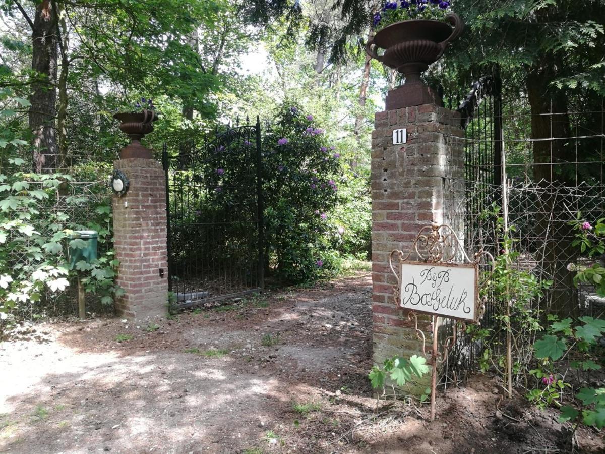赫尔蒙德Bosgeluk住宿加早餐旅馆 外观 照片